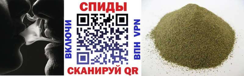 Купить где  Кувандык  БУТИРАТ жидкий экстази 