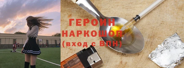 МДПВ Вяземский