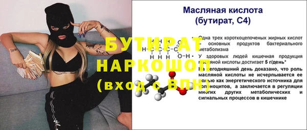 МДПВ Вяземский