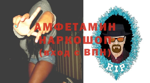 винт Вязники