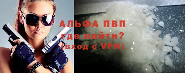 винт Вязники