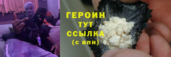 МДПВ Вяземский
