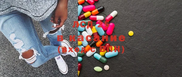 винт Вязники