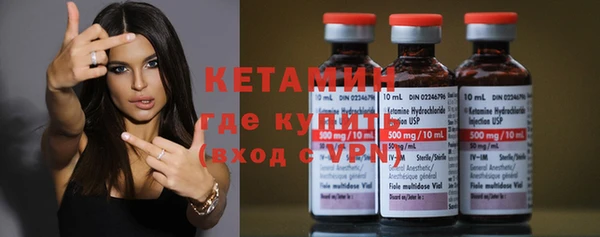 винт Вязники