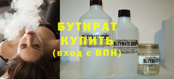 винт Вязники