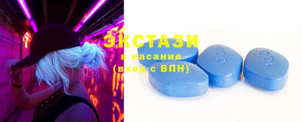 винт Вязники