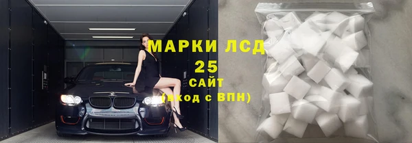 винт Вязники