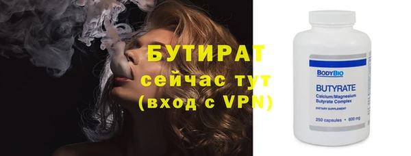 винт Вязники