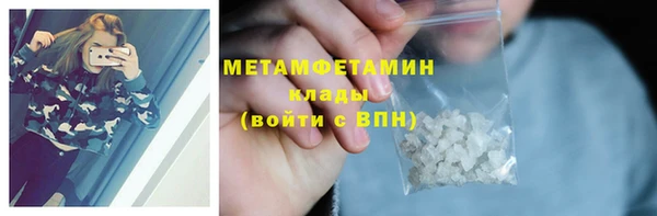 МДПВ Вяземский