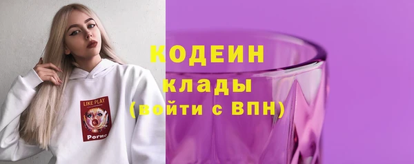 винт Вязники