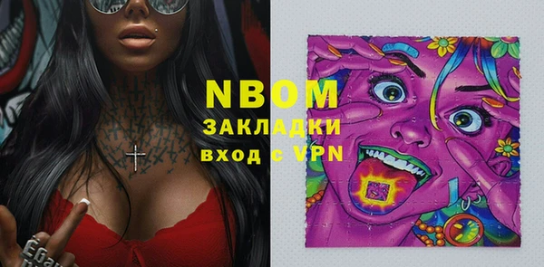 винт Вязники
