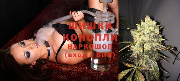 винт Вязники