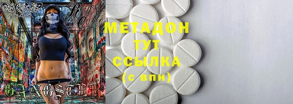 МДПВ Вяземский