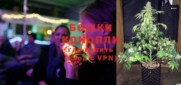 винт Вязники