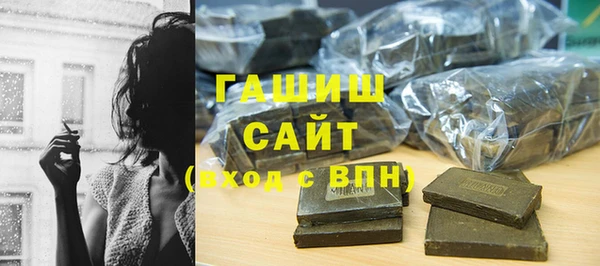 винт Вязники