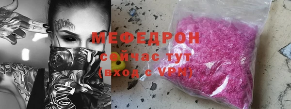 винт Вязники