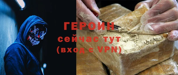 МДПВ Вяземский