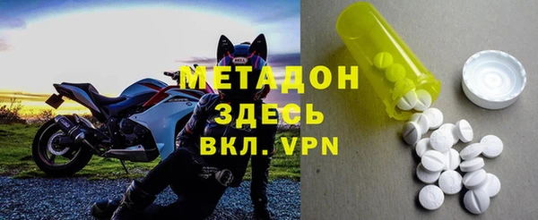 МДПВ Вяземский