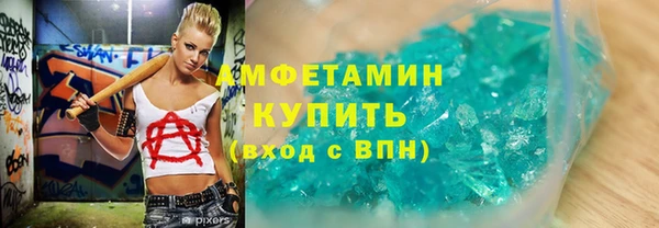 винт Вязники